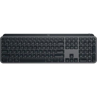 Logitech MX KEYS S Advanced Wireless Illuminated Keyboard | Graphite - MojoTech